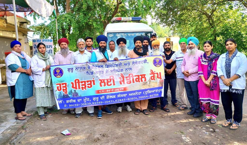 Dera Baba Nanak Organization team leaves for camps in floodaffected areas Khalsa Ajnoha